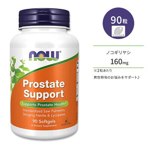 yő10%OFFN[|ziEt[Y vXeCg T|[g \tgWF 90 NOW Foods Prostate Support Softgels mRMV YT|[g A Tvg