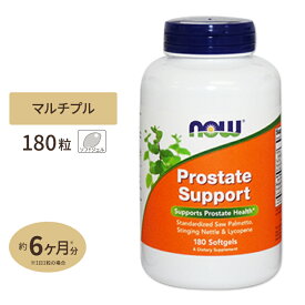 プロステートサポート（ノコギリヤシ＆ネトル＆亜鉛配合） 180粒 NOW Foods(ナウフーズ) Prostate Support - 180 Softgels