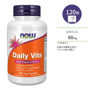 �i�E�t�[�Y �f�C���[�r�b�c (�}���`�r�^�~��&�~�l����) �x�W�J�v�Z�� 120�� NOW Foods Daily Vits Veg Capsules �I�[�K�j�b�N �t���[�c �r�^�~�� ���e�C�� ���R�s��