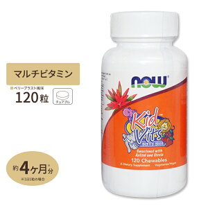 �L�b�Y�r�b�c �x���[�u���X�g �}���`�r�^�~�� 120�� NOW Foods(�i�E�t�[�Y) Kid Vits - Berry Blast Multi-Vitamin - 120 Chewables