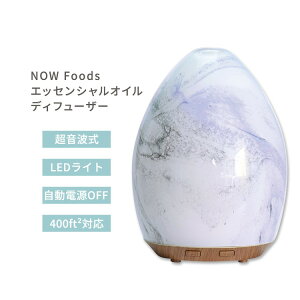 yő10%OFFN[|ziEt[Y g OXX[ USBICfBt[U[ NOW Foods Ultrasonic Glass Swirl USB Oil Diffuser gfBt[U[ GbZVICfBt[U[