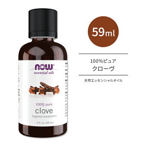 iEt[Y [WjAEJItBX(N[u)  59ml (2floz) NOW Foods CLOVE OIL GbZVIC A}IC n[u IC VR 100% sA CO  ̂т