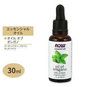 �i�E�t�[�Y �G�b�Z���V�����I�C�� �I�C���E�I�u�E�I���K�m�E�u�����h 30ml NOW Foods Essential Oils Oregano �A���}�I�C�� �n�[�u ���� �X�b�L�� ���t���b�V��