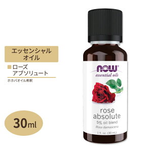 yő10%OFFN[|zGbZVIC 100%sA&i` [Y Au\[g 30ml NOW Foods iEt[Y rose absolute pure natural Rosa damascena