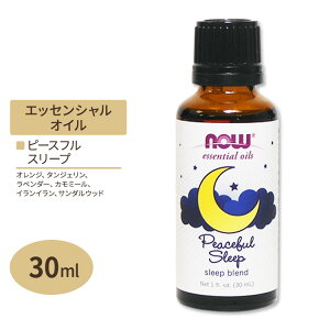 s[XtX[v ICuh 30ml NOW Foods(iEt[Y)