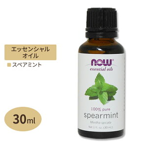 iEt[Y 100%sA XyA~g GbZVIC () 30ml NOW Foods Essential Oils Spearmint A}IC