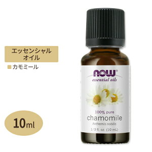 yő10%OFFN[|ziEt[Y GbZVIC J~[ 10ml(1/3floz) Now Foods CHAMOMILE OIL  A}IC t[eB[