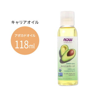 �i�E�t�[�Y �I�[�K�j�b�N �A�{�J�h�I�C�� 118ml(4floz) Now Foods ORGANIC AVOCADO OIL �L�����A�I�C�� �L�@ ���� �G�b�Z���V�����I�C��
