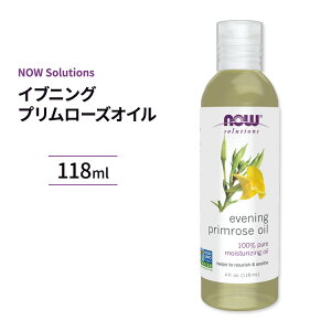 �i�E�t�[�Y �C�u�j���O�v�������[�Y �I�C�� 118ml (4 fi oz) NOW Foods Evening Primrose Oil 100%�s���A �������I�C��