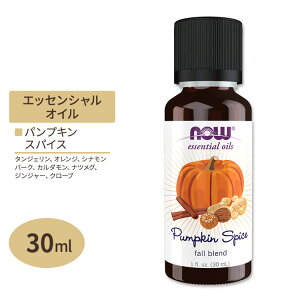�i�E�t�[�Y �G�b�Z���V�����I�C�� �p���v�L���X�p�C�X �H�̃u�����h 30ml (1floz) NOW Foods Pumpkin Spice Fall Oil Blend �A���} ���� ���ڂ���