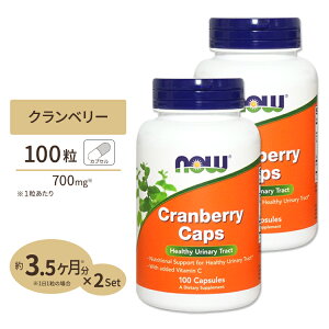 yő10%OFFN[|z[2Zbg] Nx[JvZiʎRj100 NOW Foods(iEt[Y) Cranberry Caps - 100 Capsules 2bottles set