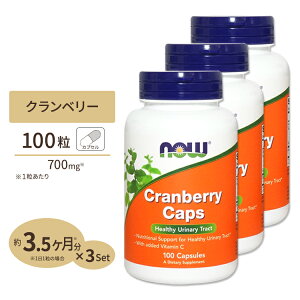 yő10%OFFN[|z[3Zbg] Nx[JvZiʎRj100 NOW Foods(iEt[Y) Cranberry Caps - 100 Capsules 3bottles set