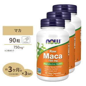 yő10%OFFN[|z[3Zbg] iEt[Y }J Tvg 750mg 90 NOW Foods Maca xWJvZ I[KjbN }J 6{Zk