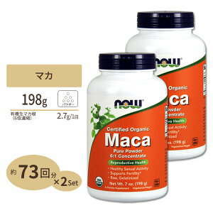 yő10%OFFN[|z[2Zbg] }J 6{ZkpE_[ 198g NOW Foods(iEt[Y) Maca Organic Pure Powder - 7 oz. 2bottles set