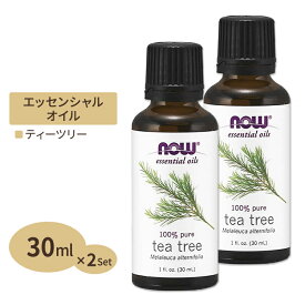 [2個セット] 100％ピュア　ティーツリーオイル　30ml NOW Foods TEA TREE OIL 1 OZ 2bottles set