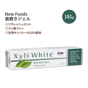 yő10%OFFN[|ziEt[Y LVzCg WF tbV~g 181g (6.4oz) NOW Foods XyliWhite Refreshmint