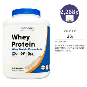 yő10%OFFN[|zj[gRXg zGCveC RZg[g  2268g (5LB) pE_[ Nutricost Whey Protein Concentrate Powder UNFLAVORED [NAEg ^ g[jO ؃g _C