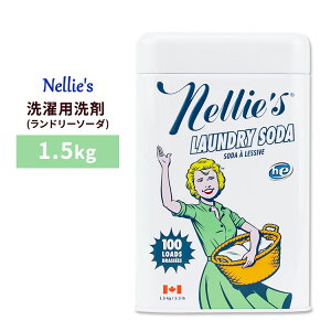�l���[�Y�I�[���i�`������ �����h���[�\�[�_(����p���) 1.5kg (��100��) Nellie's All-Natural Laundry Soda, 100 Loads 3.3 lbs