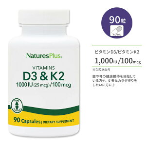 yő10%OFFN[|zlC`[YvX r^~ D3 1000 IU & r^~ K2 100 mcg JvZ 90 NaturesPlus Vitamin D3 1000 IU { Vitamin K2 100 mcg Capsules zTv T|[g