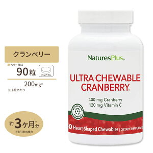 yő10%OFFN[|zlC`[YvX Nx[ Eg`Au x[ 90 NaturesPlus Ultra Chewable Cranberry r^~C e NHi