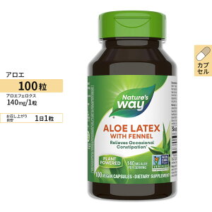 yő10%OFFN[|zlC`[YEFC AG ebNXEBYtFl 140mg 100 JvZ Nature's way Aloe gC gu ⏕ HR