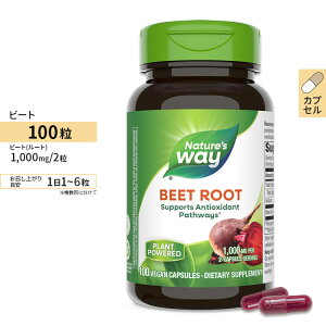 �l�C�`���[�Y�E�F�C �r�[�g���[�g 100�� Nature's Way Beet Root �ԃr�[�c �X�[�p�[�t�[�h ���
