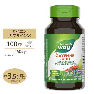 yő10%OFFN[|zlC`[YEFC JCG (hq 40000HU) 450mg JvZ 100 Nature's Way Cayenne JvTCV _CGbg