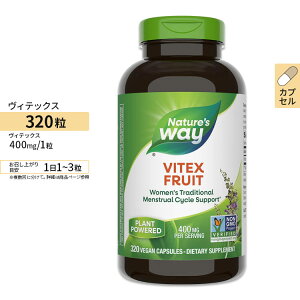 yő10%OFFN[|zlC`[YEFC rebNXt[c (`FXgc[) 400mg 320 xW^uJvZ Nature's Way Vitex fruit