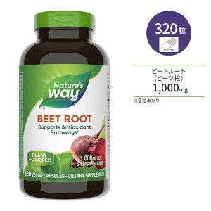 �l�C�`���[�Y�E�F�C �r�[�g���[�g 1,000mg 320�� �r�[�K���J�v�Z�� Nature's Way Beet Root �T�v�������g ���N�ێ� �h�{�⏕ �r�[�c�� �X�[�p�[�t�[�h �H���@��