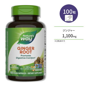 �l�C�`���[�Y�E�F�C �W���W���[(���傤��) 1100mg(2��������) 100�� Nature's Way Ginger Root 550mg 100ct