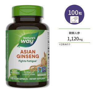 yXߋő勉MAX1040~OFFN[|zlC`[YEFC RAWZ(NlQ) 1120mg (2) JvZ 100 Nature's Way Asian Ginseng 100caps