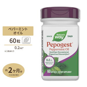 �l�C�`���[�Y�E�F�C �y�|�W�F�X�g �y�p�[�~���g�I�C�� �\�t�g�W�F�� 0.2ml 60�� Nature's Way Pepogest Peppermint Oil