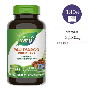yő10%OFFN[|zlC`[YEFC pE_R (Cy) 2180mg 180 r[K JvZ Nature's Way Pau dfArco Vegan Capsules Tvg