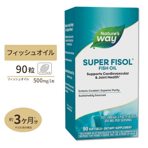 yő10%OFFN[|zlC`[YEFC DHA EPA Tvg X[p[IK3iDHAEPAjX[p[tB\[ 500mg 90 Tvg Tv NTv DHAEEPAz ܗL Nature's Way