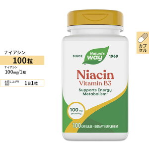 �l�C�`���[�Y�E�F�C �i�C�A�V�� (�r�^�~��B3) 100mg 100�� �J�v�Z�� Nature's Way NIACIN VITAMIN B3