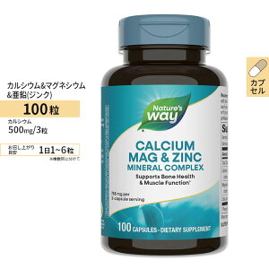 yő10%OFFN[|zlC`[YEFC JVE }OlVE &  100 Nature's Way Tvg Tv  _CGbgEN Tvg