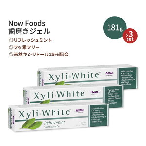 yő10%OFFN[|z[3Zbg] iEt[Y LVzCg WF tbV~g e181g (6.4oz) NOW Foods XyliWhite Refreshmint  F  I[PA