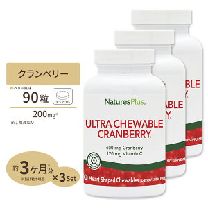 yő10%OFFN[|z[3Zbg] lC`[YvX Nx[ Eg`Au x[ 90 NaturesPlus Ultra Chewable Cranberry r^~C e