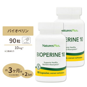 yő10%OFFN[|z[2Zbg] lC`[YvX oCIy10 (RVEGLX sy) 90 xW^AJvZ Natures Plus Bioperine10