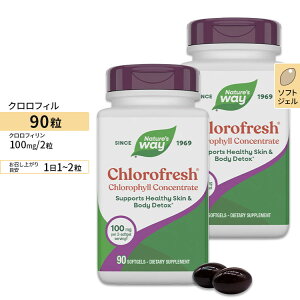 [2�Z�b�g] �l�C�`���[�Y�E�F�C �N�����t���b�V�� 50mg �\�t�g�W�F�� 90�� Nature's Way Chlorofresh �T�v�� �O���[���t�[�h �N�����t�B�� �G�`�P�b�g ���N�H�i �h�{�⏕�H�i