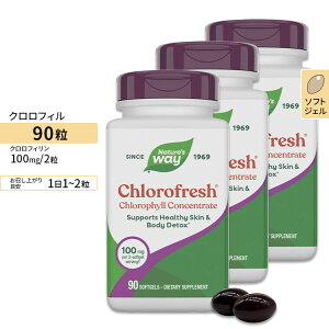 [3�Z�b�g] �l�C�`���[�Y�E�F�C �N�����t���b�V�� 50mg �\�t�g�W�F�� 90�� Nature's Way Chlorofresh �T�v�� �O���[���t�[�h �N�����t�B�� �G�`�P�b�g ���N�H�i �h�{�⏕�H�i