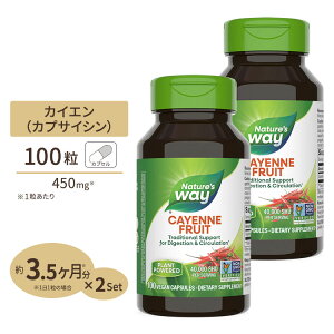 yő10%OFFN[|z[2Zbg] lC`[YEFC JCG (hq 40000HU) 450mg JvZ 100 Nature's Way Cayenne JvTCV _CGbg Cayenne 450mg 100caps