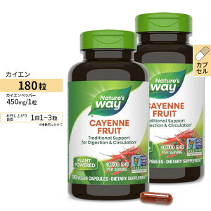 yő10%OFFN[|z[2Zbg] lC`[YEFC JCGybp[ (hq JvTCV) 450mg JvZ 180 Nature's Way Cayenne Cayenne 450mg 180caps