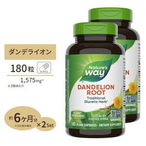 [2�Z�b�g]�l�C�`���[�Y�E�F�C �_���f���C�I���i���m�^���|�|�j�� 1575mg 180�� Nature's Way Dandelion Root 1575mg 180vcp