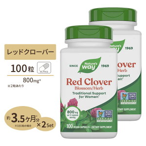 [2�Z�b�g] Nature's Way ���b�h�N���[�o�[ 400mg 100�� �r�[�K���J�v�Z�� �l�C�`���[�Y�E�F�C Red Clover Blossom & Herb 100vegan capsules 2bottles set
