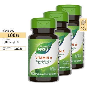 [3�Z�b�g]�l�C�`���[�Y�E�F�C �r�^�~��A 3000mcg �\�t�g�W�F�� 100�� Nature's Way Vitamin A Vitamin A 100 Softgels 3bottles set