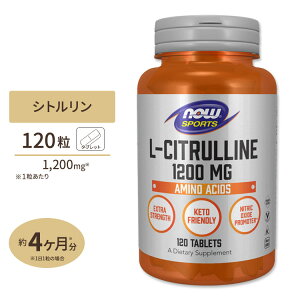 L-�V�g������ 1200mg 120�� NOW Foods(�i�E�t�[�Y) L-Citrulline 1200mg Extra Strength 120tb �i�E�X�|�[�c nowsports