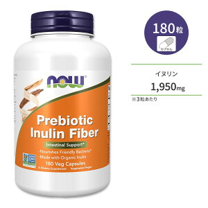 �i�E�t�[�Y �v���o�C�I�e�B�N�X �C�k�����t�@�C�o�[ �x�W�J�v�Z�� 180�� NOW Foods Prebiotic Inulin Fiber Veg Capsules FOS �t���N�g�I���S��