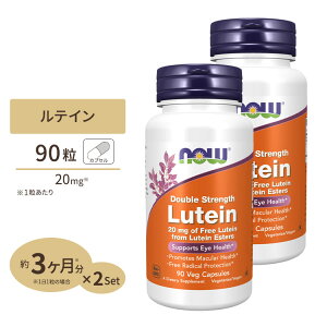 [2�Z�b�g] �i�E�t�[�Y ���e�C�� �T�v�������g 20mg 90�� NOW Foods Lutein �x�W�J�v�Z�� ��3������ Double Strength