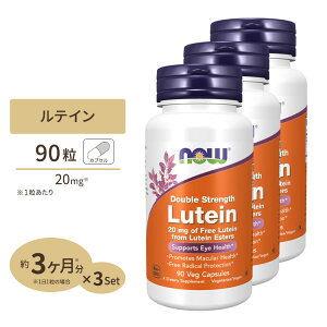 [3�Z�b�g] �i�E�t�[�Y ���e�C�� �T�v�������g 20mg 90�� NOW Foods Lutein �x�W�J�v�Z�� ��3������ Double Strength Lutein 20mg 90vcaps